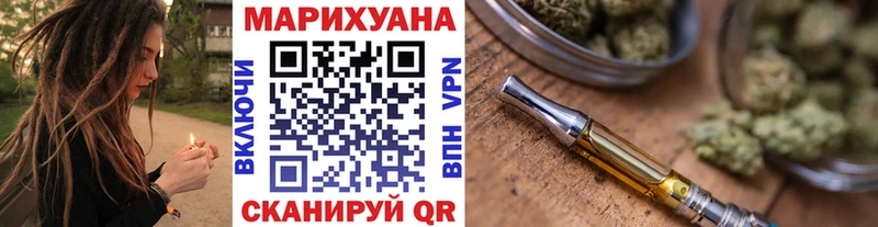 Наркошоп купить АМФ МАРИХУАНА Меф Гашиш Сертолово