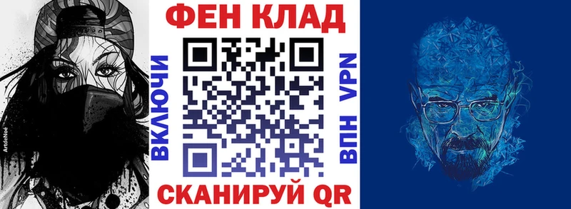 Купить  Сертолово  АМФЕТАМИН VHQ 