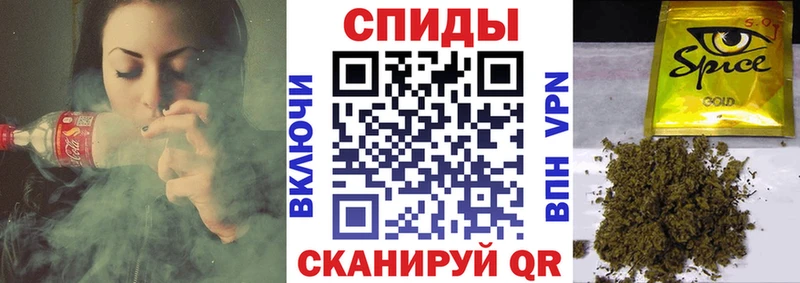 БУТИРАТ 1.4BDO Сертолово