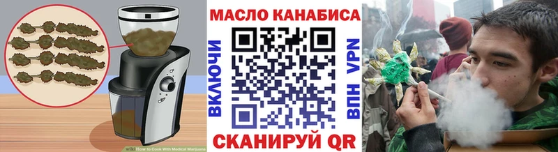 Купить закладки  Сертолово  Canna-Cookies марихуана 